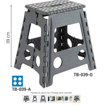 Charger l'image dans la galerie, Pack D2 Fibre Optique-TABOURET
