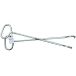 Lève Plaque Crochet - Amafibre : Fournisseur Matériel Fibre Optique & Cuivre - 